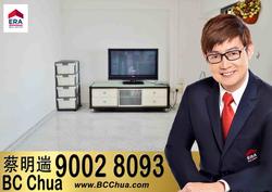 Blk 348 Kang Ching Road (Jurong West), HDB 4 Rooms #146376222